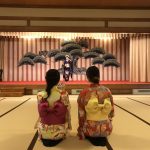 あきた舞妓と旧料亭金勇見学ツアー